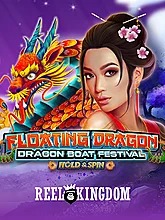 floating-dragon